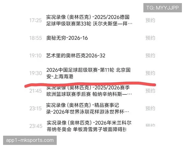 蒙哥马利五秒围抢战术，国安高压致海港后场出球失误率激增